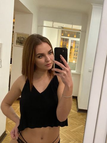 Ленусик